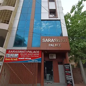 Saraswati Palace Hotel